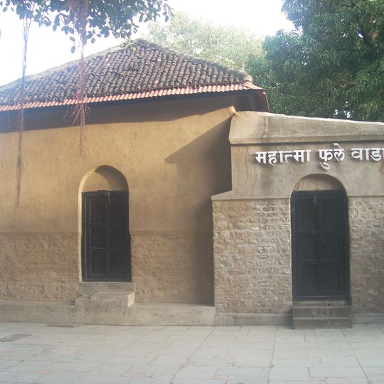 Mahatma Phule Wada