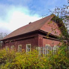 Улица Ленина 63