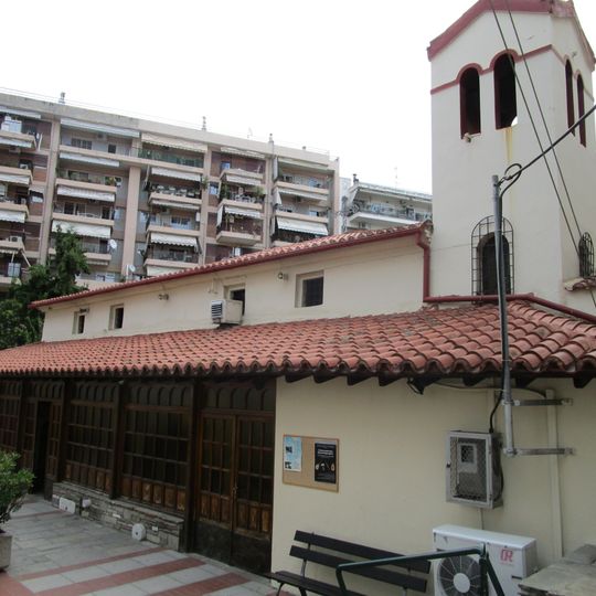 Saint Mary Lagoudiani