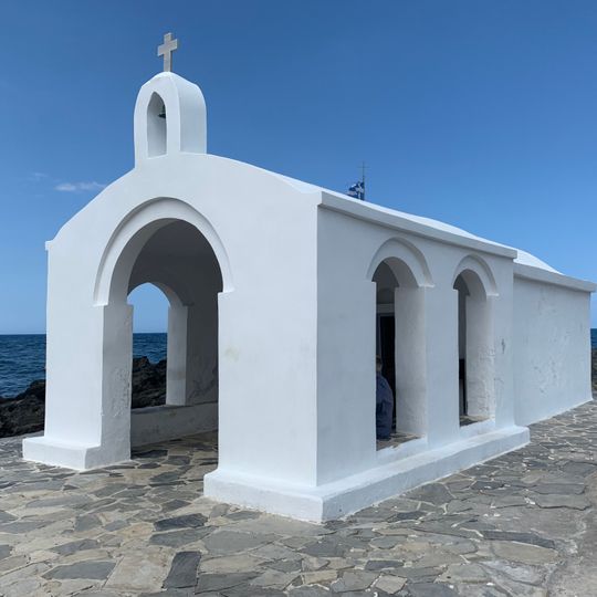 Saint Nicholas chapel of Georgioúpoli