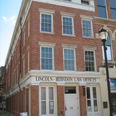 Lincoln-Herndon Law Offices State Historic Site