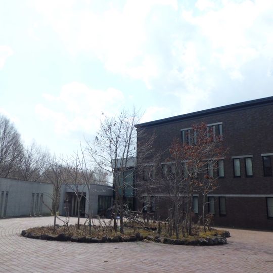 Hokkaido Archaeological Operations Center