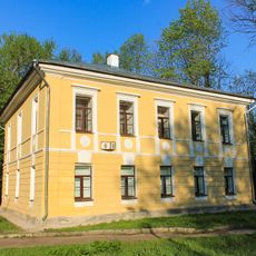 Дом Ирман (Великий Новгород)