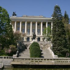 House of Culture Emanuil Manolov