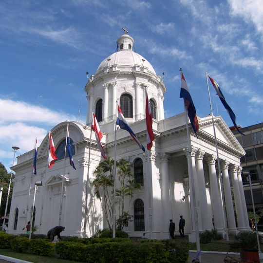 Panteão Nacional dos Heróis