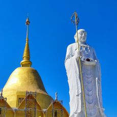 Wat Thammikawat