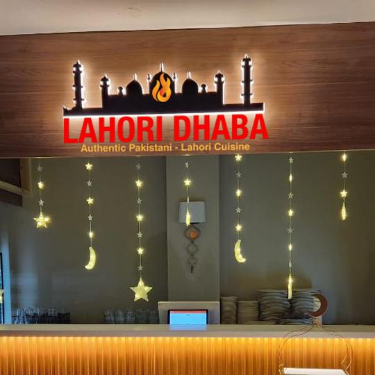 Lahori Dhaba