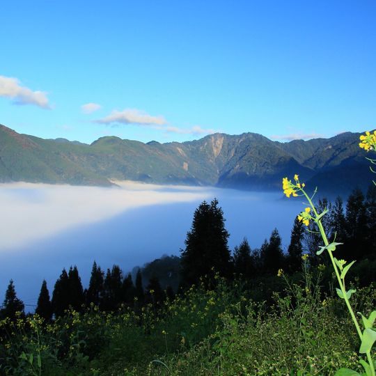 Guanwu National Forest Recreation Area