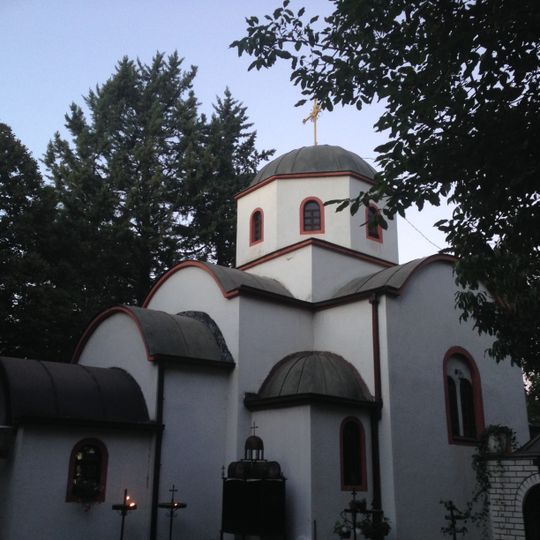 St. Pantaleon's Church