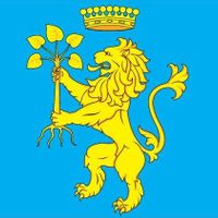 Lipitsy (Serpukhov District)