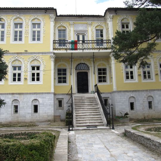 Гоцеделчевски исторически музей