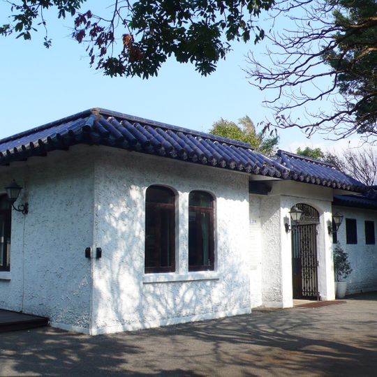 The Lin Yutang House