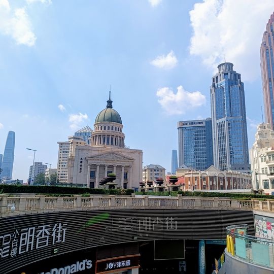 Xiaobailou Subdistrict