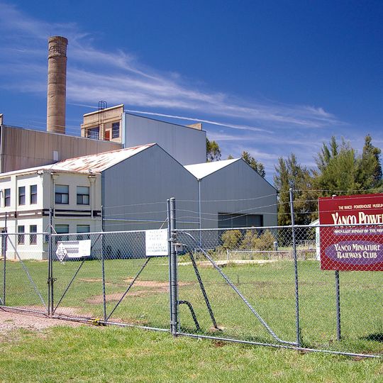 Yanco Powerhouse Museum