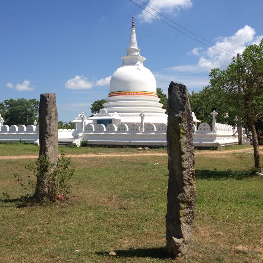 Galmaduwa Raja Maha Vihara, Ampara