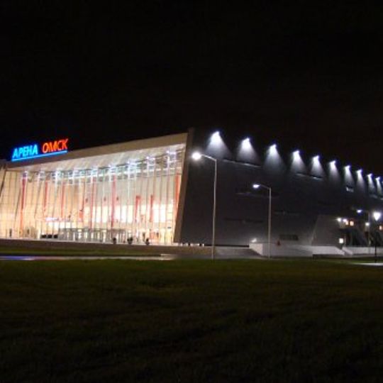 Omsk Arena