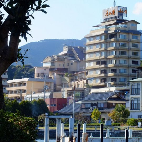 Yumotokan