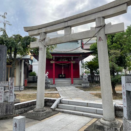 Aka Inari-jinja