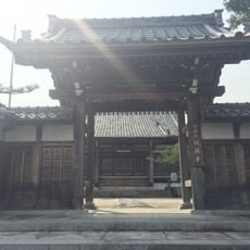 Myōfuku-ji Temple
