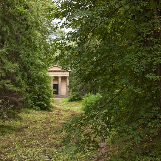 New Silvia, Pavlovsk Park