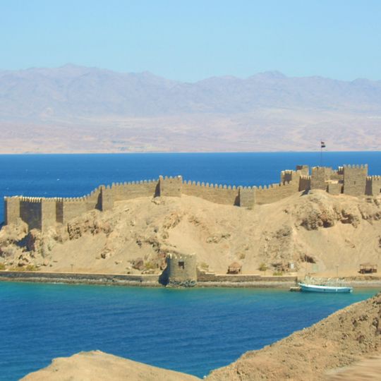 Castillo de Saladino