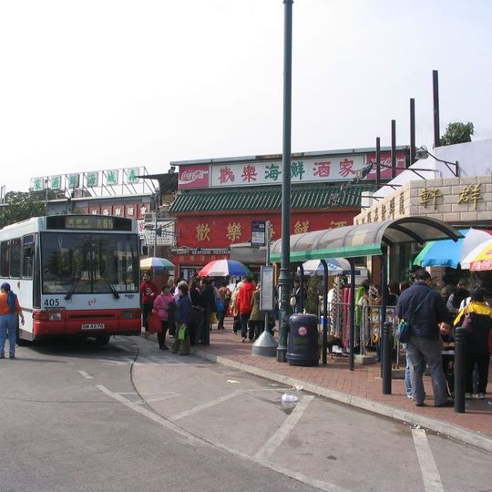 Lau Fau Shan