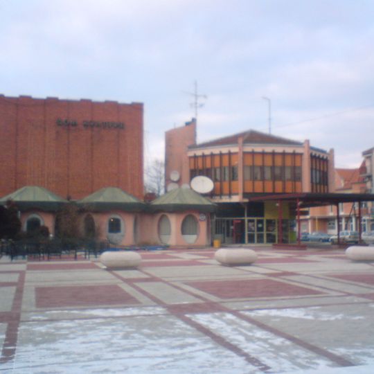 Cultural Center "Dositej Obradović" Batočina