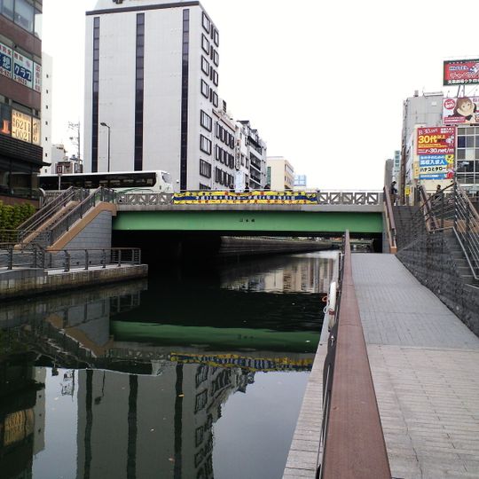 Nipponbashi