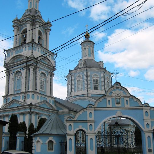 Entry of the Virgin Mary Church