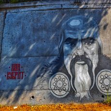 Graffiti