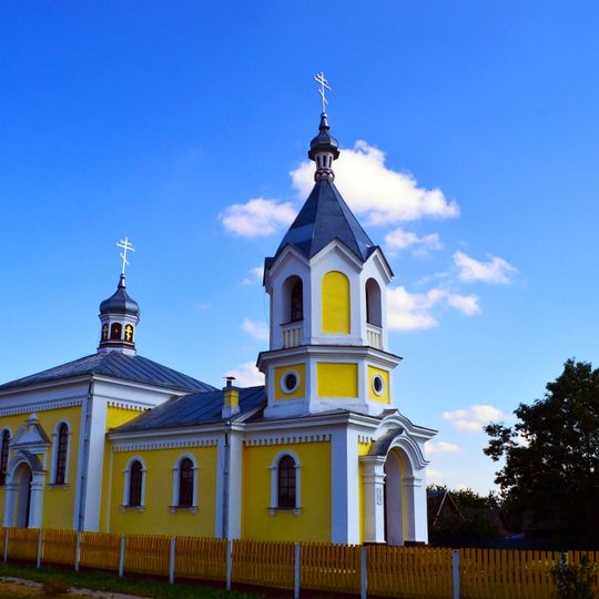 Church of Saints Peter and Paul