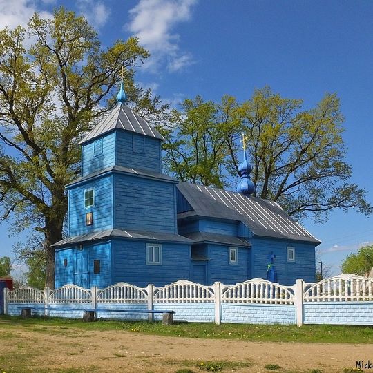 Saint Elijah the Prophet church in Dubok