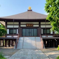 玄信寺