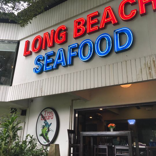 Long Beach @ Dempsey