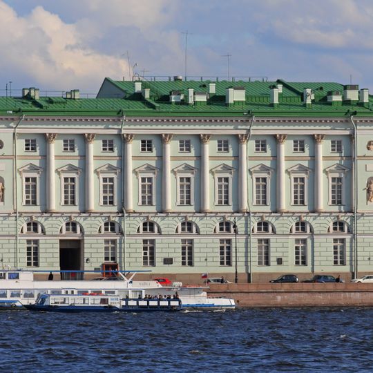 Teatro dell'Ermitage