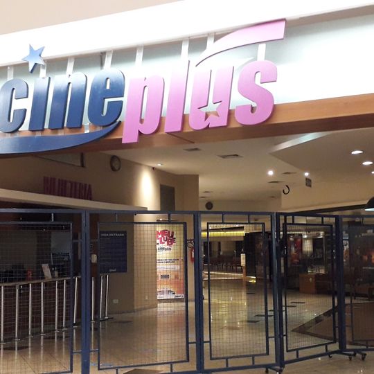 Cineplus Jardim das Américas