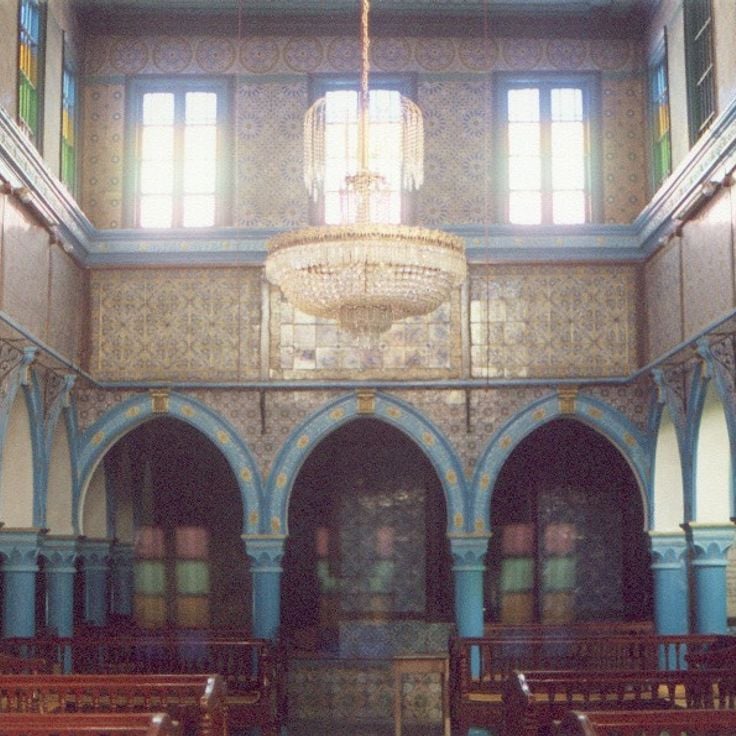 El-Ghriba