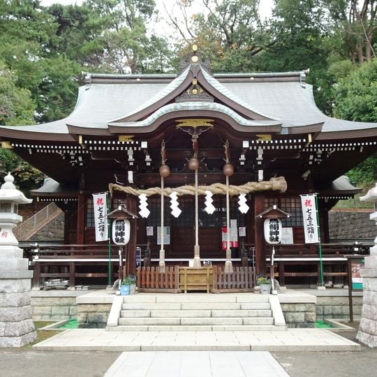 Maginu Shrine
