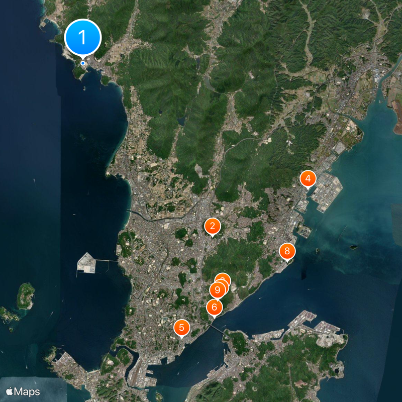 National Fisheries University Carte