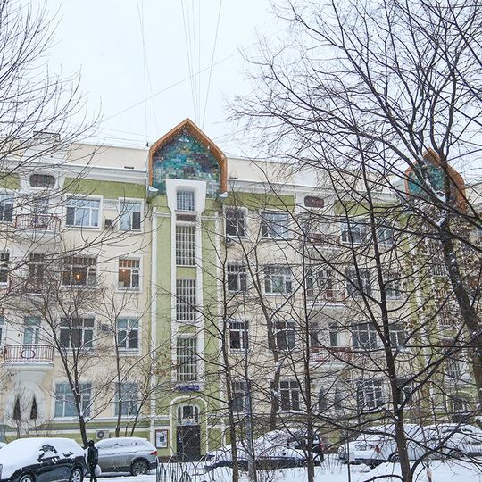 Plevako's revenue house