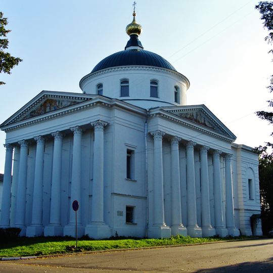 Elijah-and-Tikhon Church