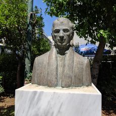 Adamantios Korais bust