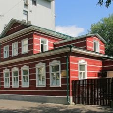 Golikovsky Lane 9, Moscow