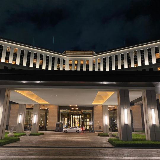 Paradise City Hotel & Resort