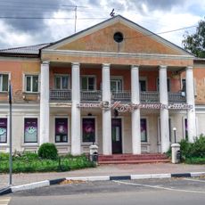 Volodarsky Street 23 / Radishev Boulevard, Tver