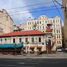 38 Saksahanskoho Street, Kyiv