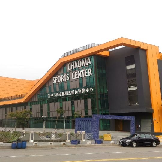 Chaoma Sports Center