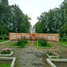 Братская могила советских воинов, погибших в годы Великой Отечественной воины (Одоев)