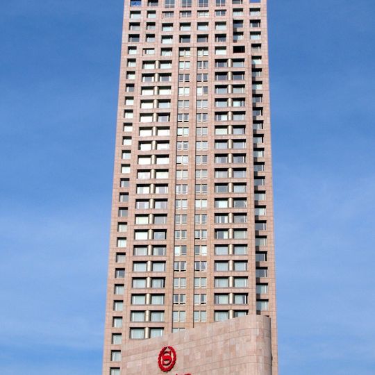 Leonardo City Tower Hotel