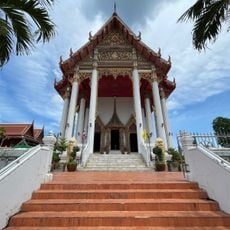 Wat Amonyat Samakhom
